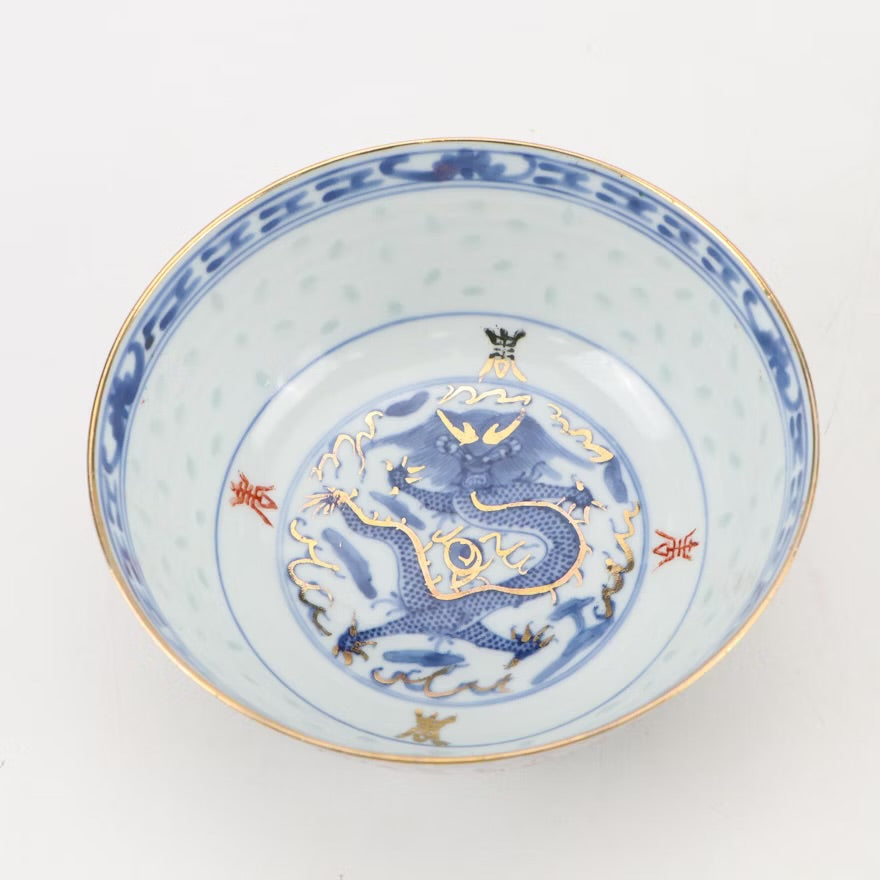 Chinese Blue and White Porcelain Rice Grain Soup Bowl and Spoon with Others Item #
ITMGQ18229