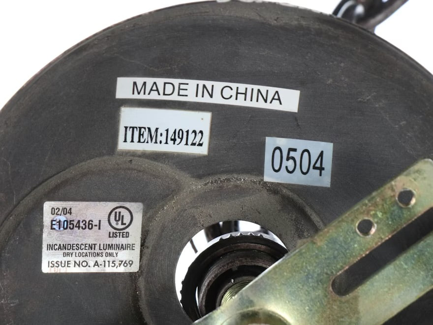 Oil Rubbed Bronze Finish Vine and Caged Pendant, 2004 ITMGS06234