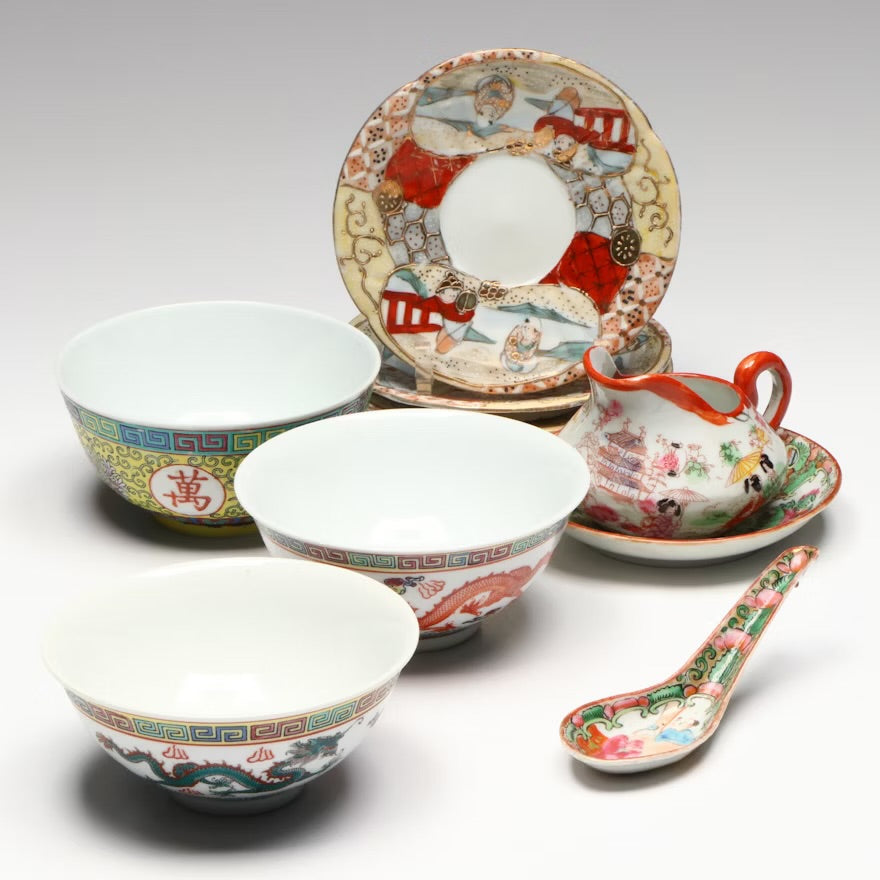 Chinese Rose Medallion with Other Bowls and Japanese Porcelain Table Accessories

#ITMGQ17607