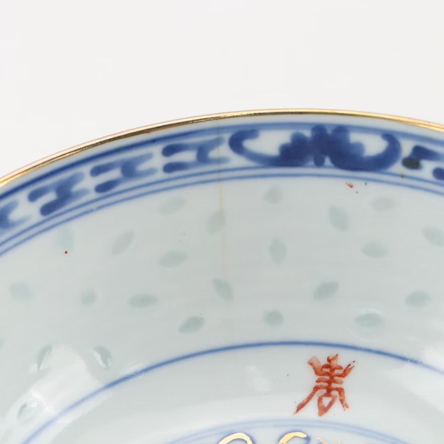 Chinese Blue and White Porcelain Rice Grain Soup Bowl and Spoon with Others Item #
ITMGQ18229