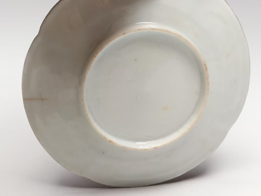 Chinese Rose Medallion with Other Bowls and Japanese Porcelain Table Accessories

#ITMGQ17607