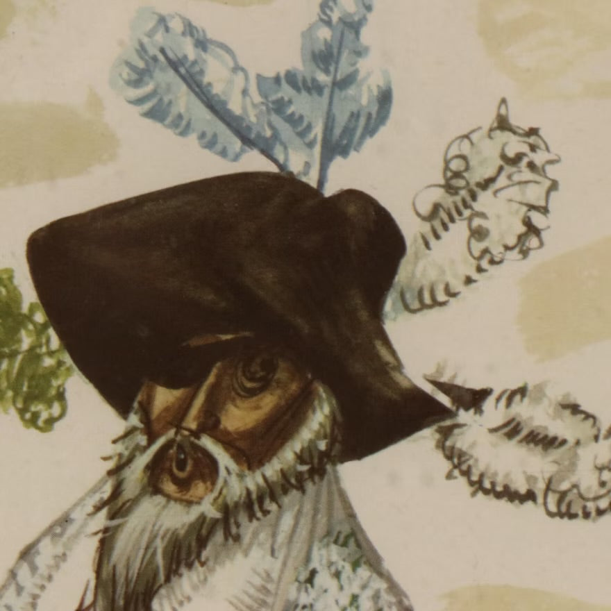 Robert Prévost Offset Lithograph Costume Design Print, Circa 1959