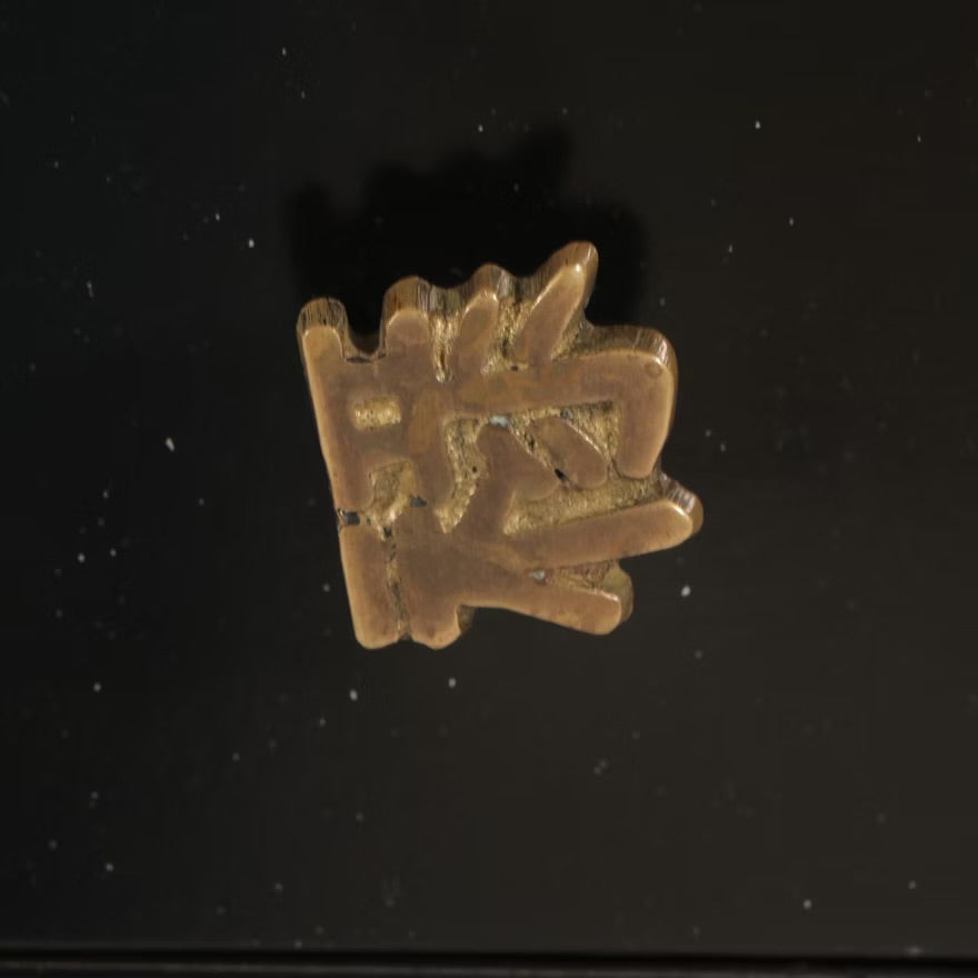 Black-Painted Wood Bar Cabinet ITMGR17412