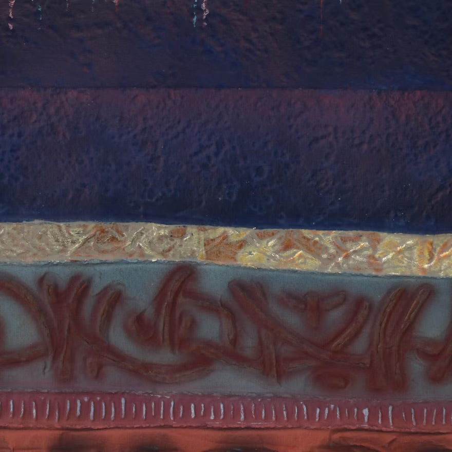 Abstract Embossed Mixed Media Drawing, 21st Century