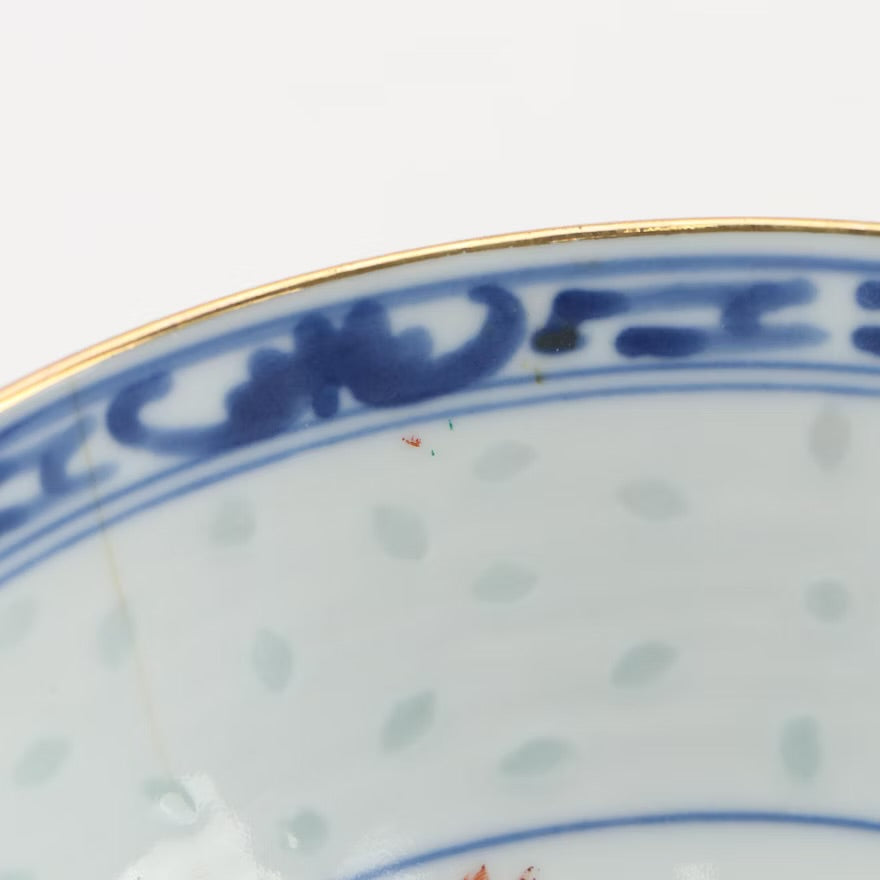 Chinese Blue and White Porcelain Rice Grain Soup Bowl and Spoon with Others Item #
ITMGQ18229